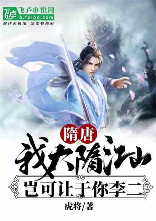 谁是公主